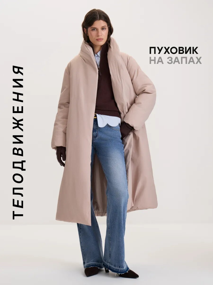 Long outerwear from the Telodvigeniya assortment